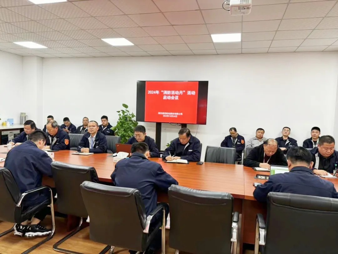 /ueditor/image/20241031/1730368204134567/5d0b8e8eee51a06fc938f89f983b998e.jpg we534546dgs.jpg